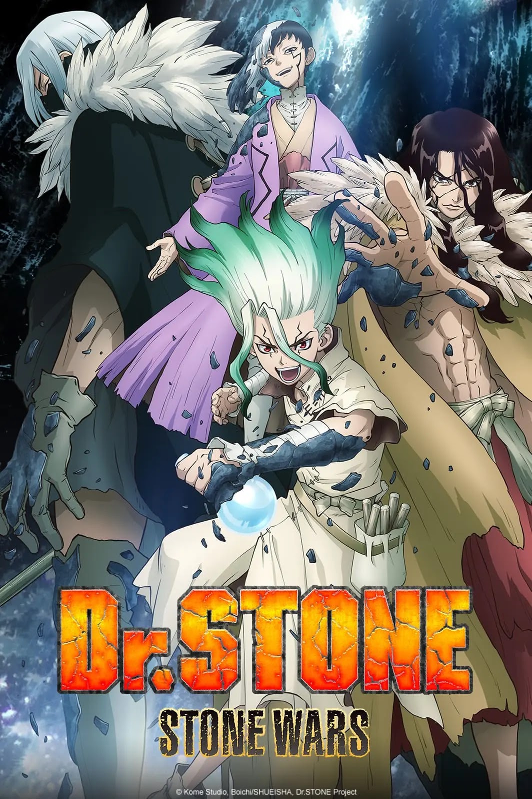 انمي Dr. Stone Stone Wars