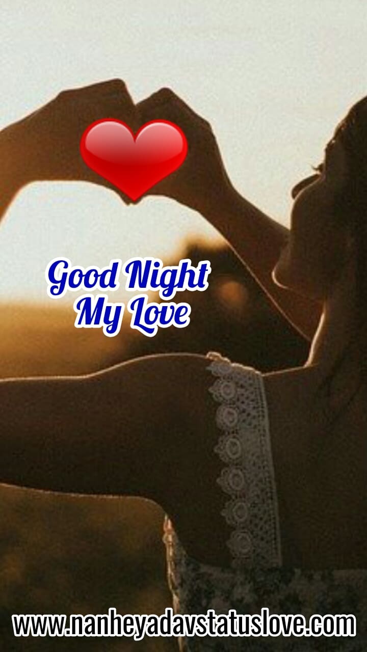 Good Night Love Gif Nanhe Yadav