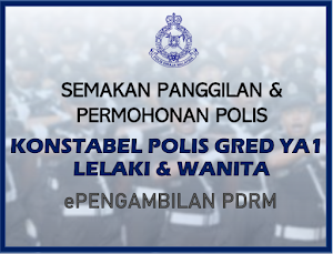 Permohonan Polis & Semakan Panggilan 27 September - 17 Oktober 2021 ~ ePengambilan PDRM