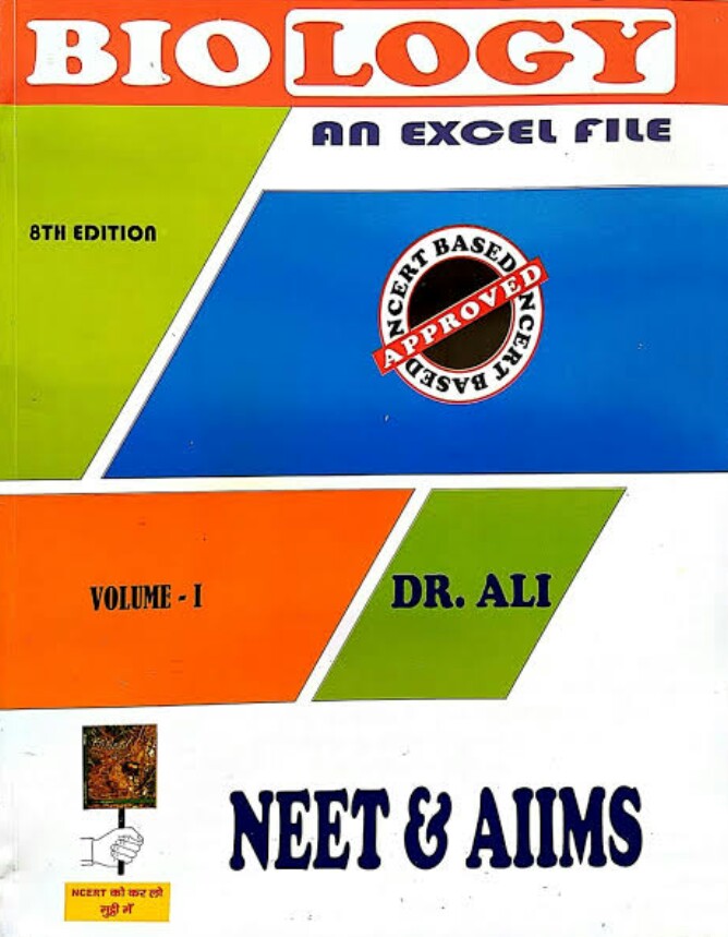 DR.ALI OBJECTIVE BIOLOGY VOL. 1 DOWNLOAD FREE FOR NEET ASPIRANTS