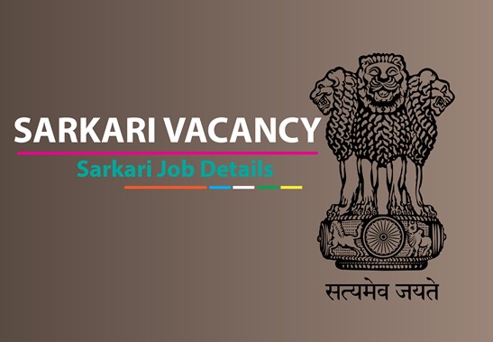 Panchayat Sevak (VLE) Recruitment Application Form 2021.