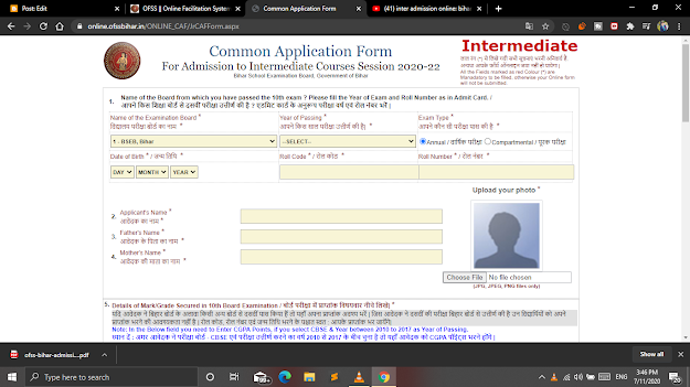 How To Apply Online Form For Bihar Intermediate Admission