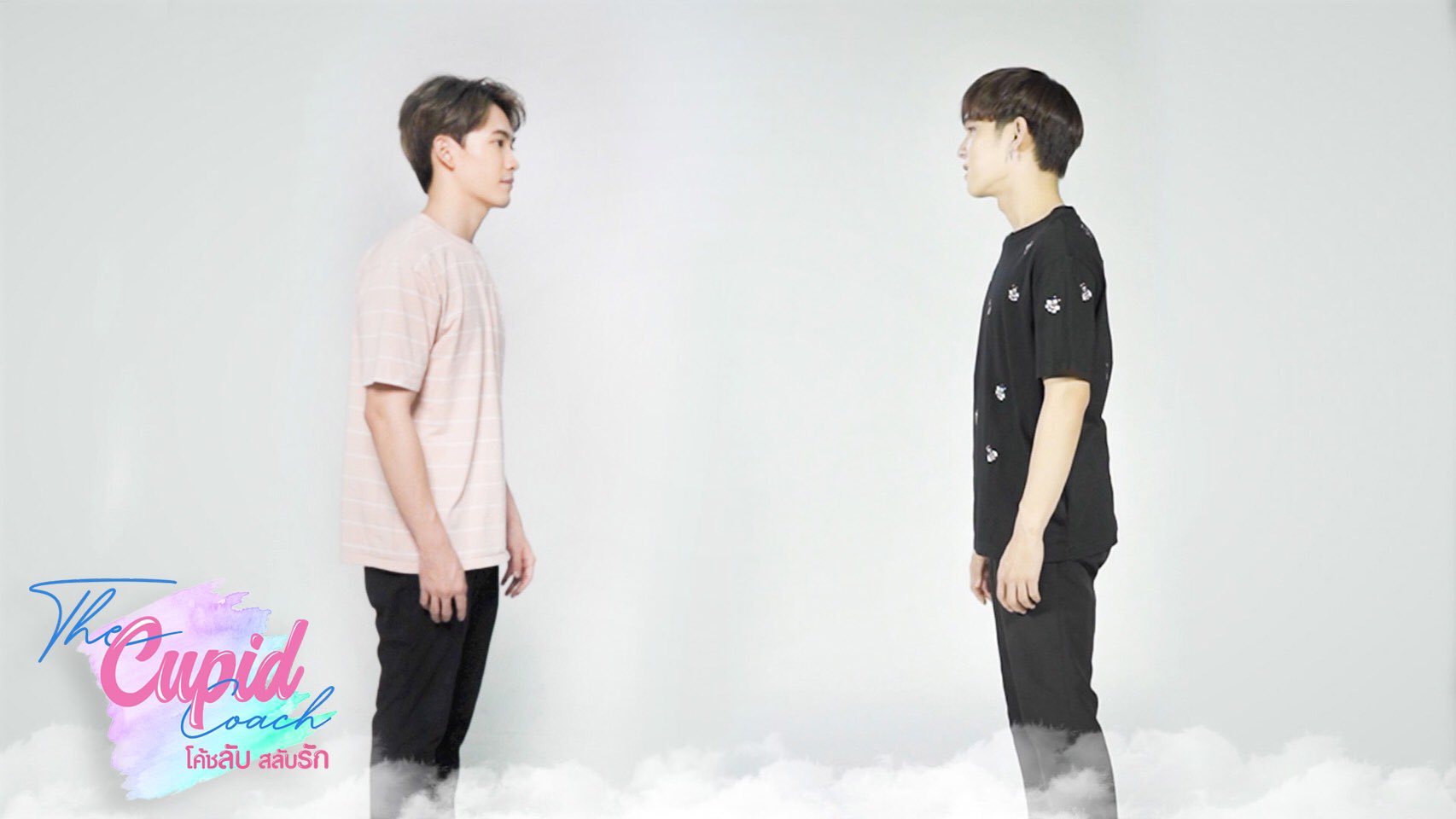 Finalmente uma versão sem cortes do BL ‘The Cupid Coach’