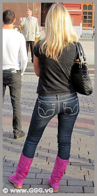 Girl in jeans on the street