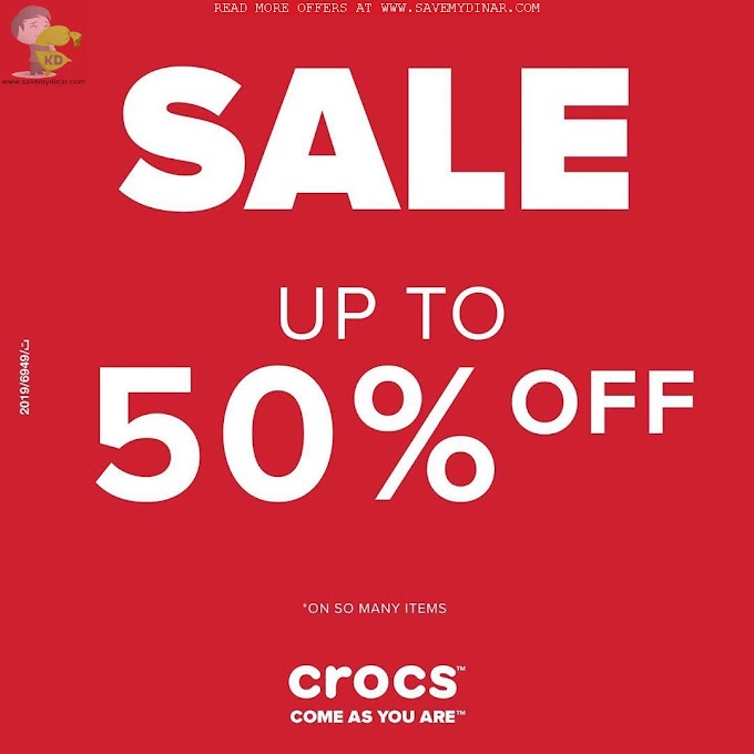 Crocs Kuwait - SALE