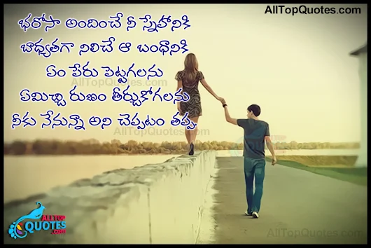Heart Touching Quotes About Friendship Quotesta Heart Touching Friendship Quotes 3 All Quotes Friendship