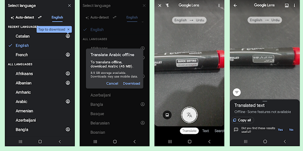 Did you know Good News for Android user, you can now translate any language offline through Google Lens app