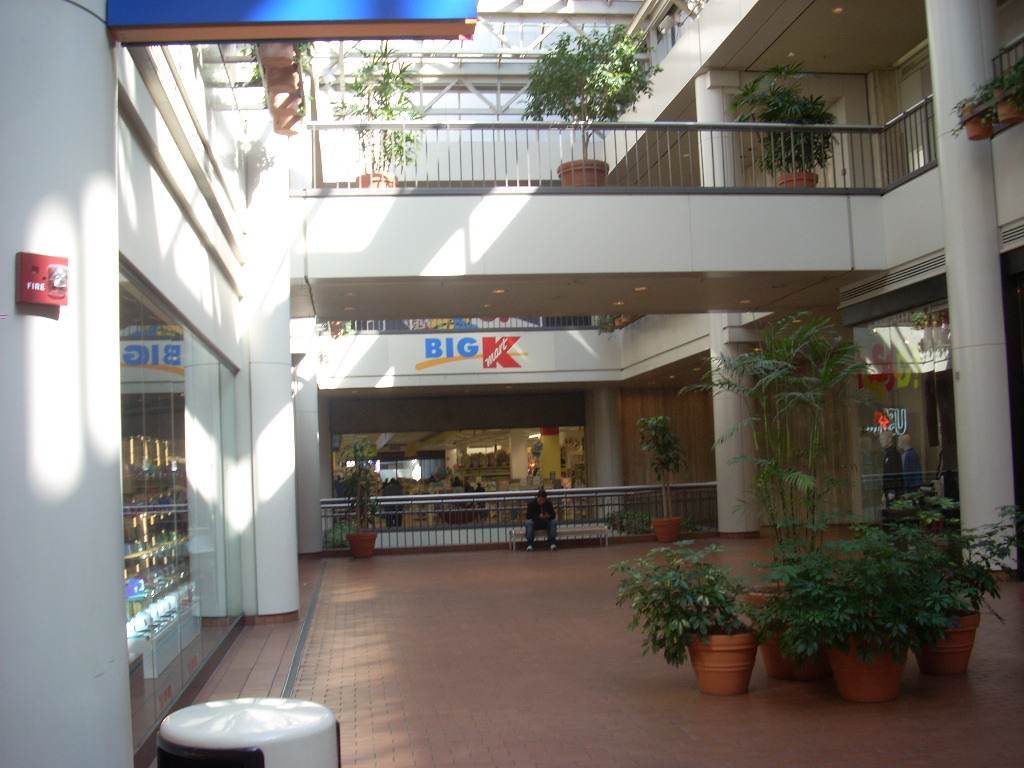 Super Kmart Blog! Philadelphia Central City Big Kmart