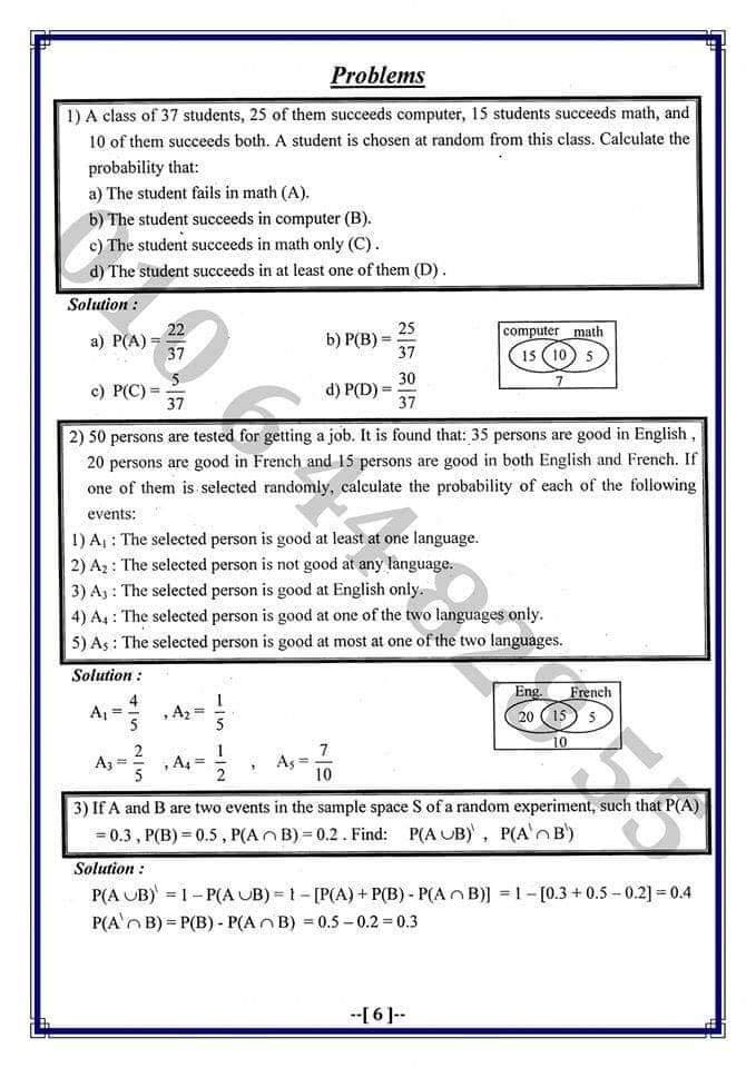 مراجعة الاحصاء باللغة الانجليزية للصف الثالث الثانوي أ/ صلاح صالحي