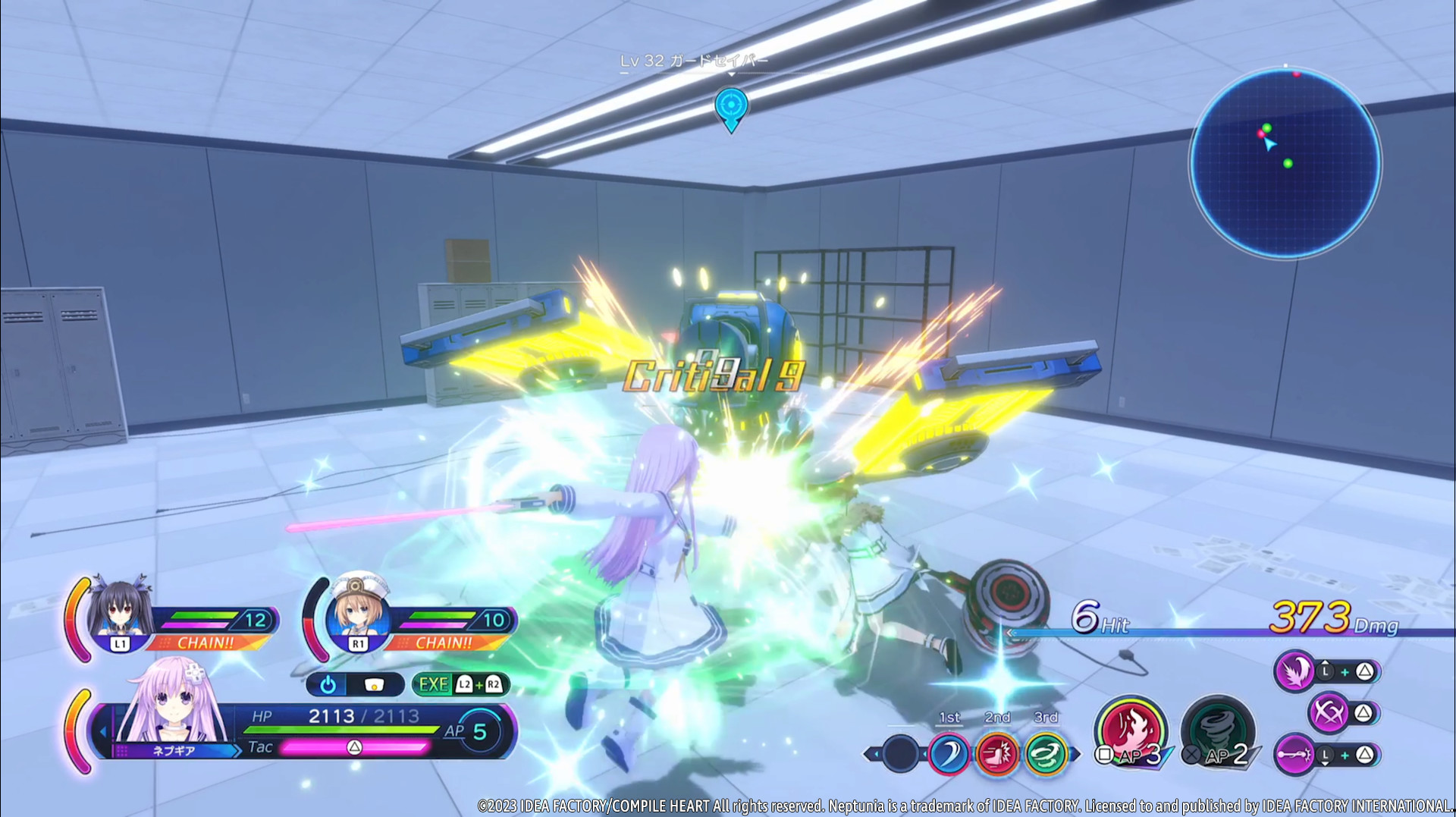 neptunia-sisters-vs-sisters-pc-screenshot-4