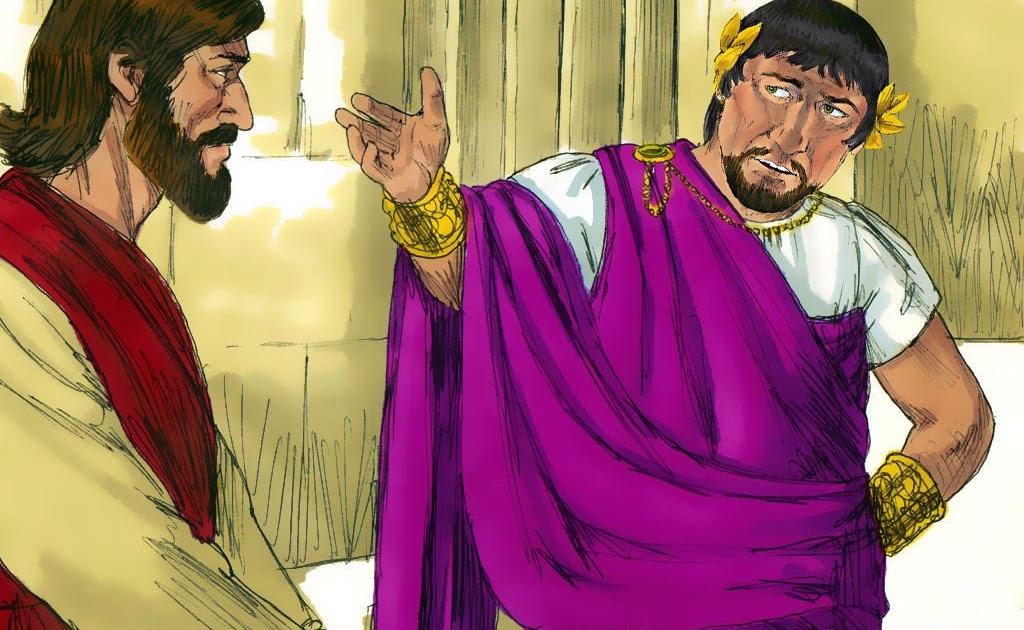 Понтий Пилат и Иисус. Римский правитель Понтий Пилат. Пилат царь. Какой болезнью страдал понтий