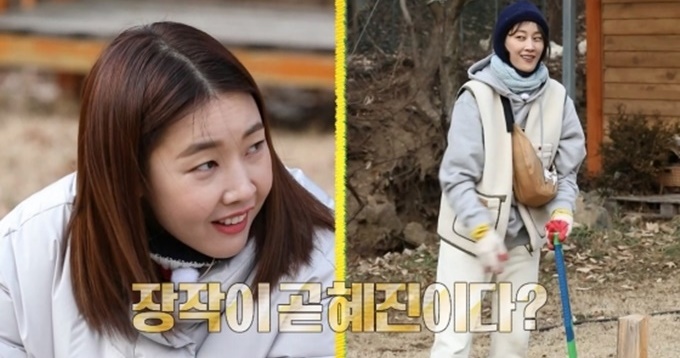 이 이미지는 대체 속성이 비어있습니다. 그 파일 이름은 3.jpg입니다