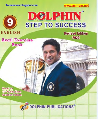 9th english dolphin guide pdf download accrobate