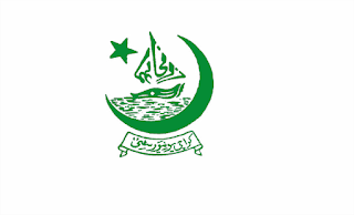 Latest University of Karachi Research Posts Karachi 2022