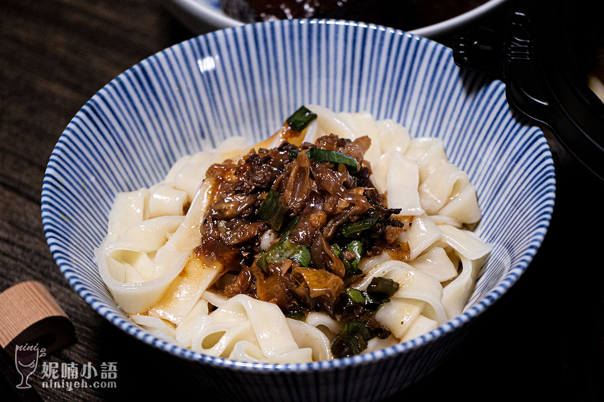 【板橋美食推薦】吾時．食 牛肉麵。捷運板橋站潛力美食