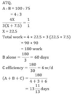 SBI Clerk Mains Quantitative Aptitude Quiz: 27th July |_21.1