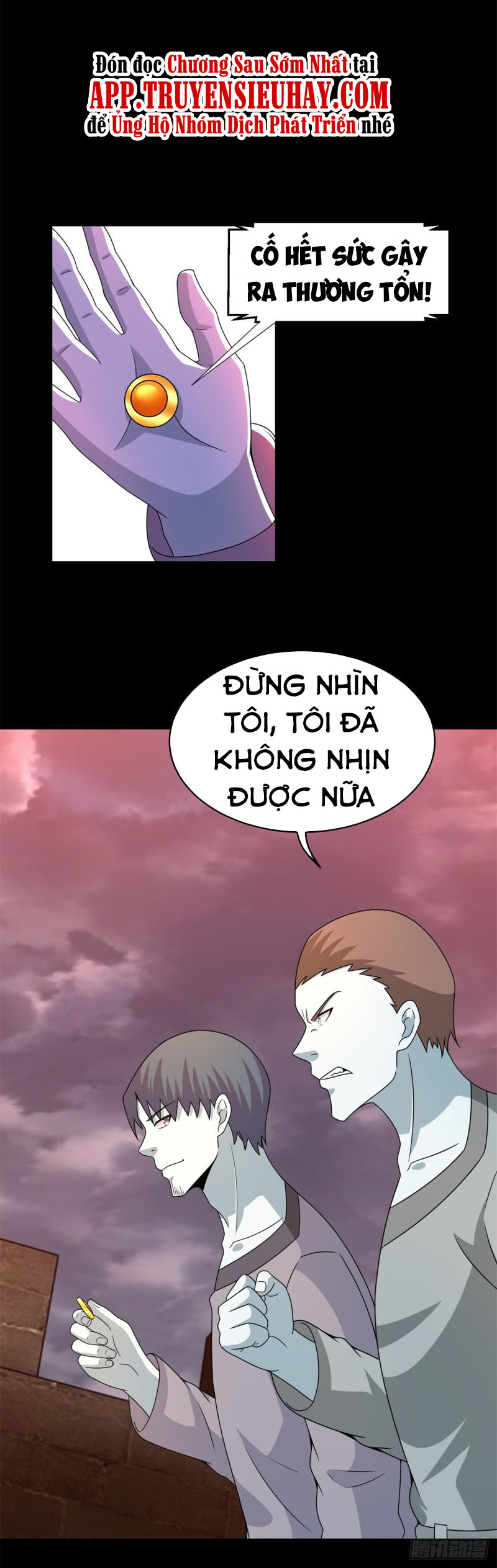 Mạt Thế Vi Vương chapter 363 - Trang 2
