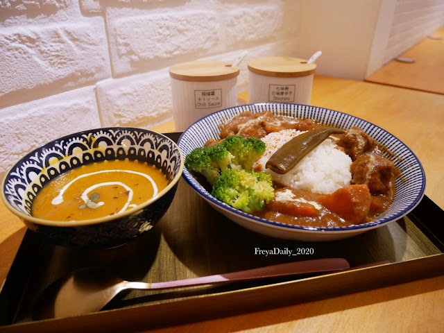 2020, Mar │來時 The Wrice│走吧台北哪裡吃美食：中山區 捷運中山站打卡美食 宇治金時刨冰 漸層黑糖珍珠鮮奶 內有完整菜單