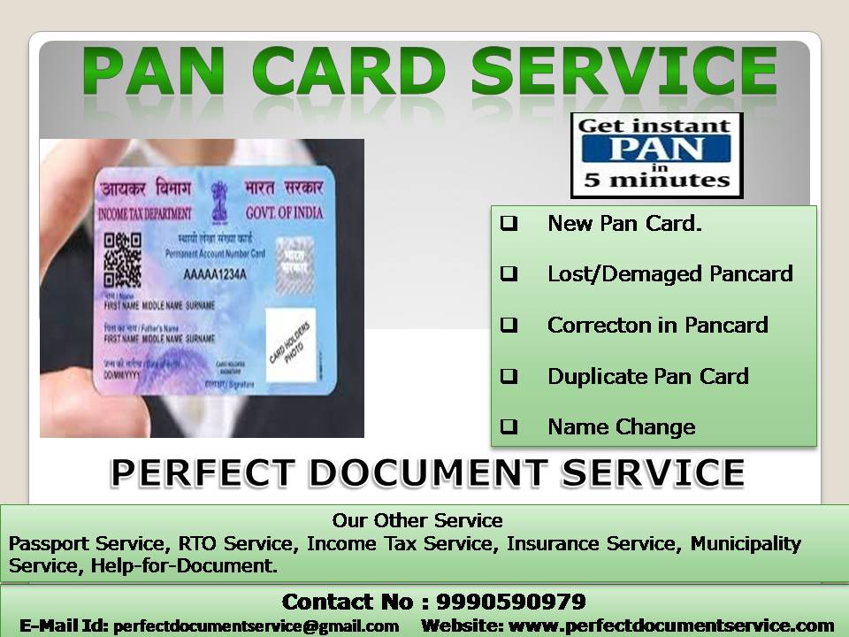 Online Apply for PAN CARD