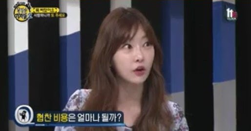 'Brave Journalists' talk about stars overstepping their CF