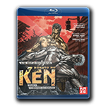 Hokuto no Ken |Shin Kyuseishu Densetsu |1080p. [5/5]