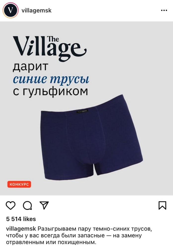 Помираю или помераю как пишется Помираю или помераю как пишется