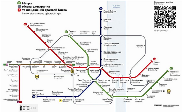What to do while in Ukraine: New scheme of Kyiv's underground with QR code.