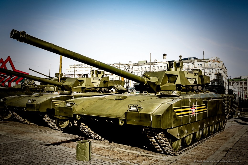 Армата Т-14