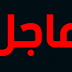 لقطات حية جديده تكشف حجم الحريق الهائل بكنيسة مارجرجس لقطات حية جديده تكشف حجم الحريق الهائل بكنيسة مارجرجس