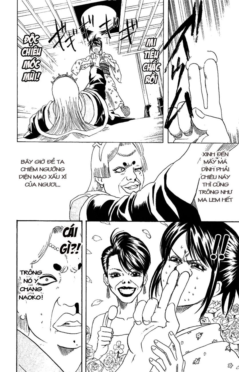 Gintama chap 179 trang 10