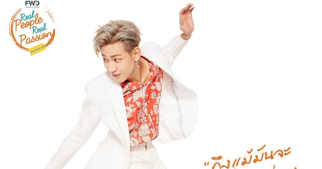 GOT7 | Daily K Pop News