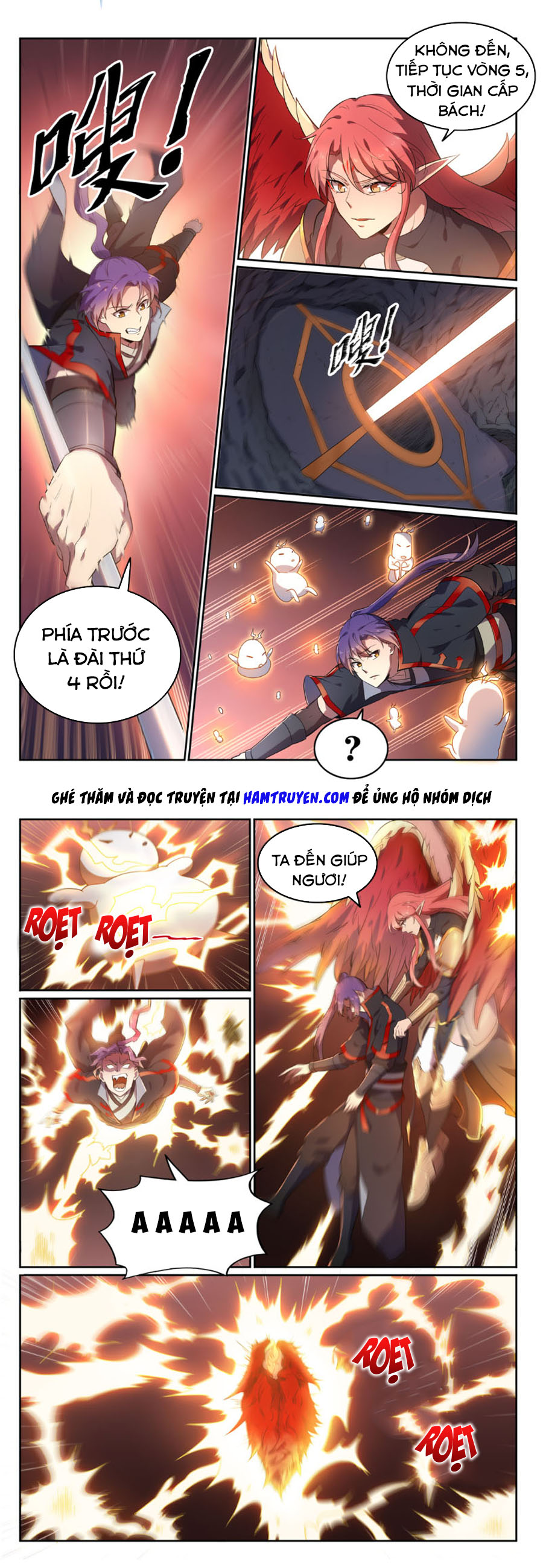 Bách Luyện Thành Thần chapter 551 - Trang 3