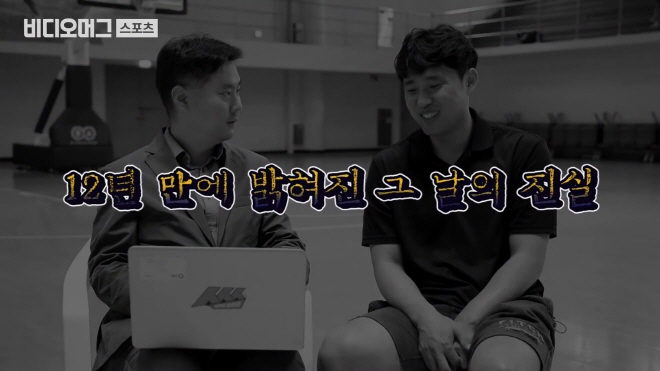 모래반지 빵야빵야에 얽힌 충격적인 반전