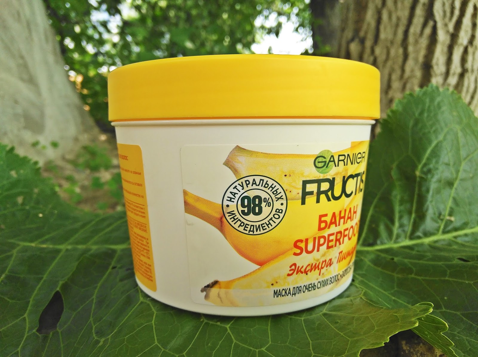 маска для волос. моментальные маски для волос. Dikson color маска для окрашенных с экстрактом шиповника 250мл. витэкс маска-запечатывание для волос шоковая терапия, 300 мл. ингредиенты для маски для волос.