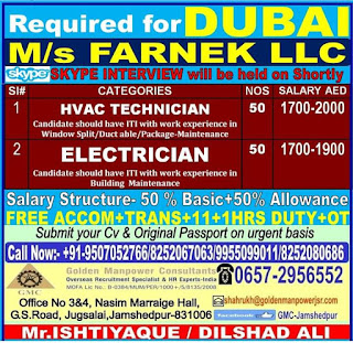 Gulf%2BJob%2BPaper%2B%252812%2529