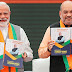 Election Manifesto: How they influence our mandate