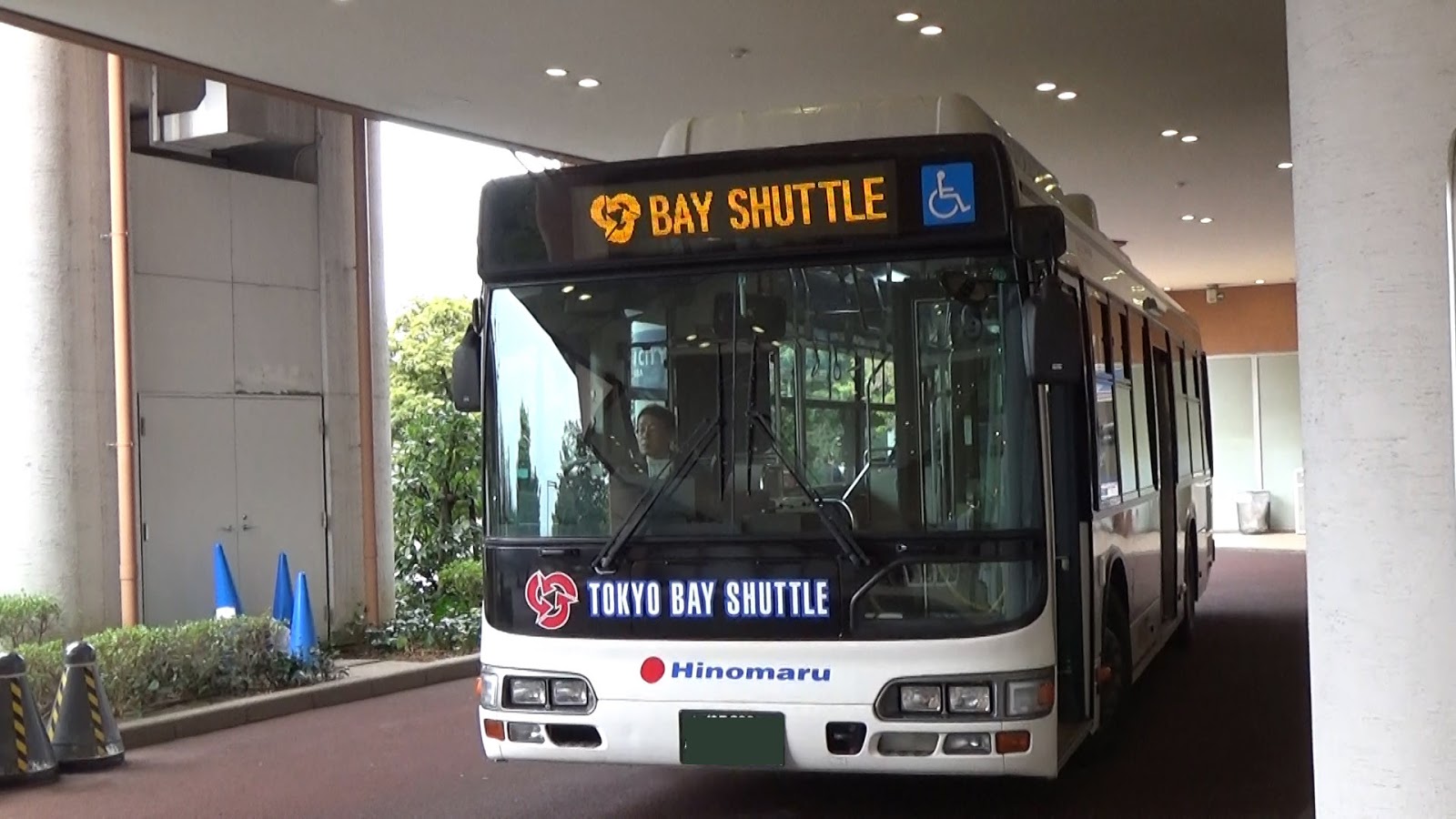Japan Backpackers Express BAY SHUTTLE(Free ride)