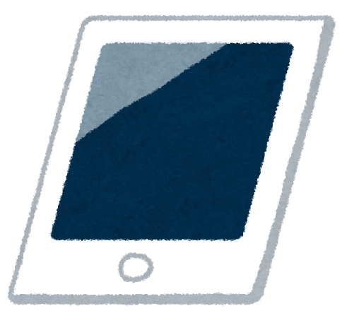 kaden_tablet.png (484×450)