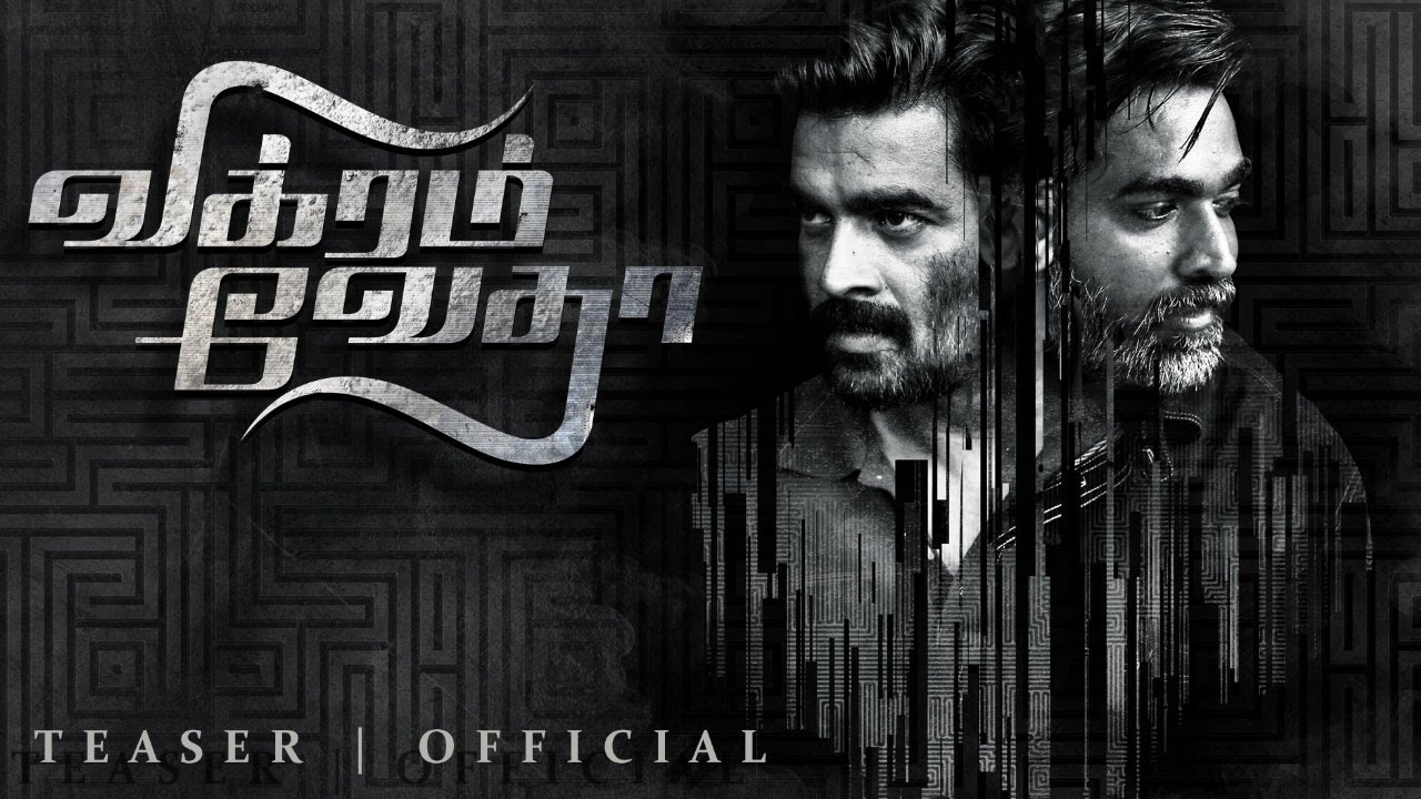 yaanji yaanji tamil yaanji yaanji tamil