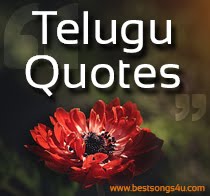 Telugu Quotes