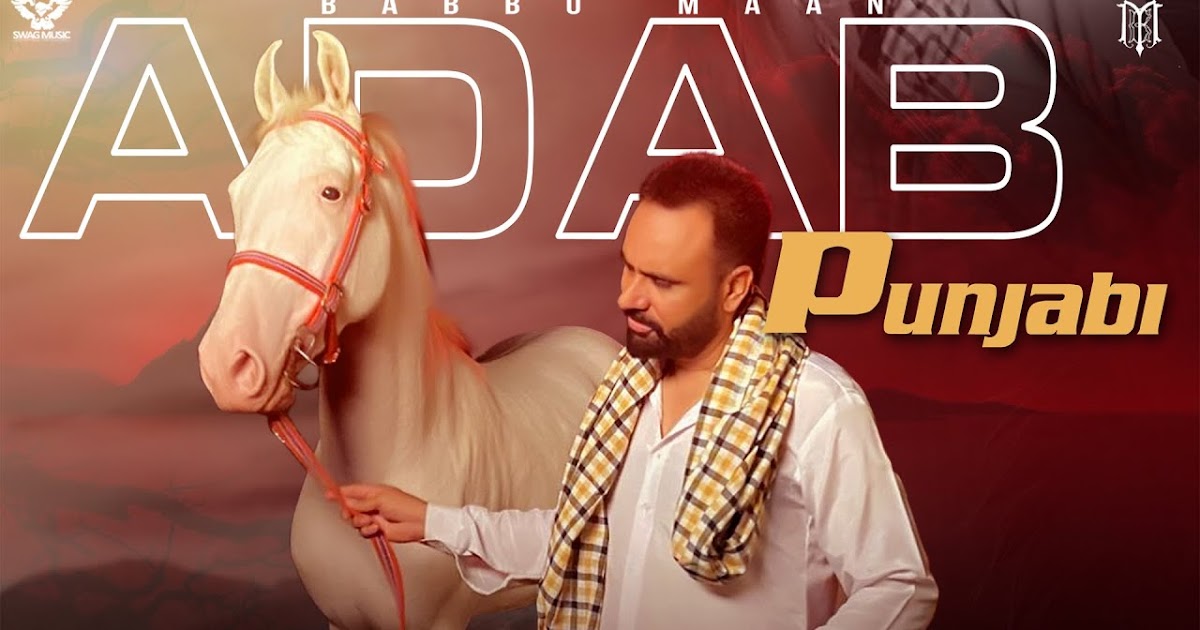 punjabi bhabi boliyan lyrics punjabi bhabi boliyan lyrics