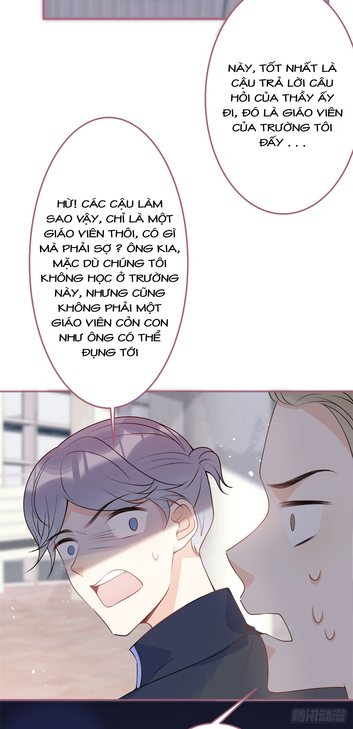 Ta Có Năm Đại Lão Ba Ba Chapter 88 - Trang 19