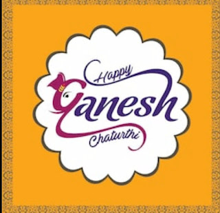 Ganesh जी । गणेश जी Ganesh जी । गणेश जी