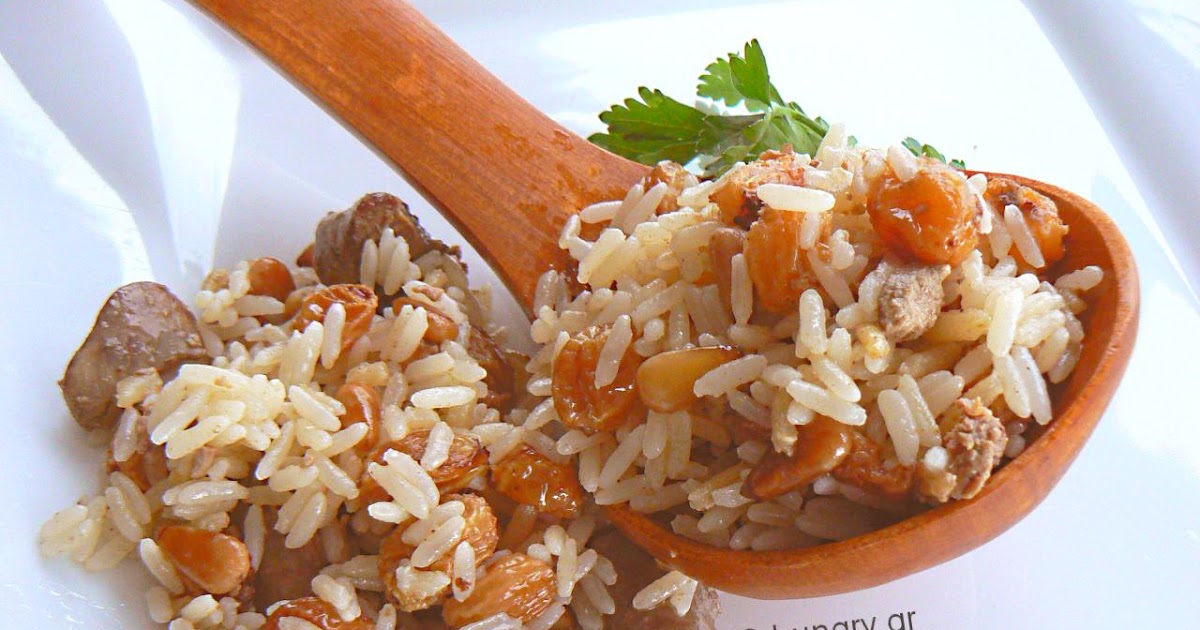 Kitchen Stories Rice Pilaf with Raisins