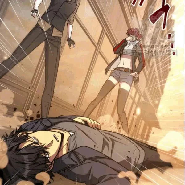 Vua Trộm mộ Chapter 184 - AB Truyện