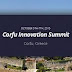 To πρώτο "Corfu Innovation Summit" είναι γεγονός!