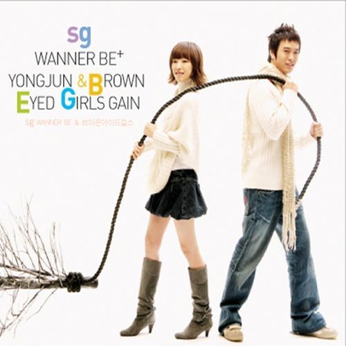 [今日のKpop] SG WANNABE & Brown Eyed Girls - Must Have Love | カナルビ | 和訳 | 歌詞