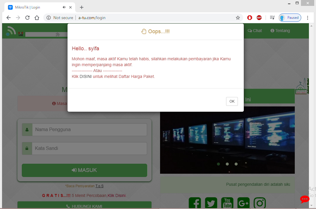 почему не работает ватсап через вай фай
