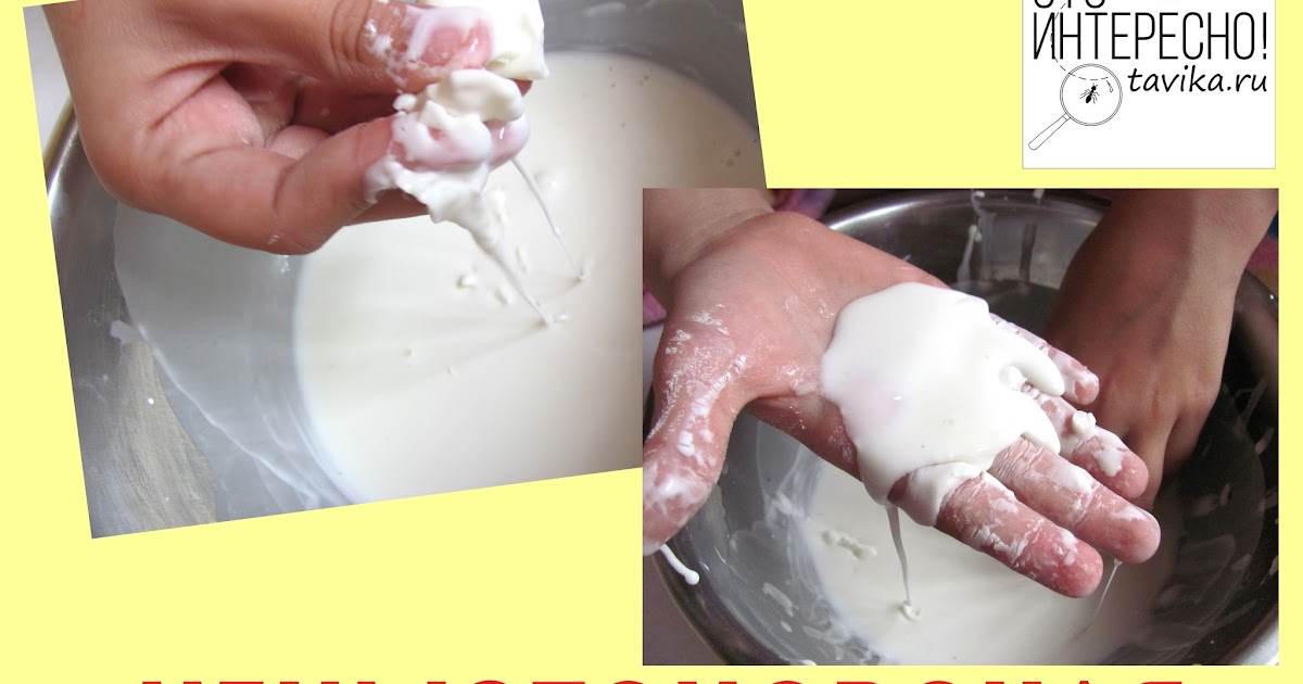 Реферат Неньютоновские Жидкости