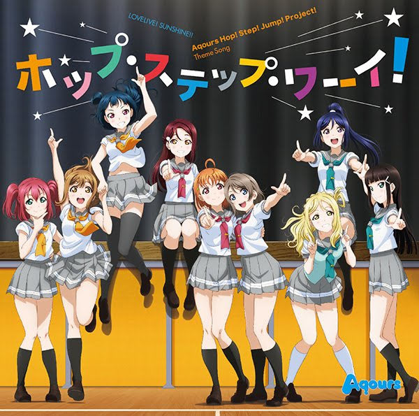 Get Aqours Kimi No Kokoro Wa Kagayaiteru Kai 1st Single Daloadmusic For Android Free Get Wallpaper Aqours Kimi No Kokoro Wa Kagayaiteru Kai 1st Single Daloadmusic For iPhone